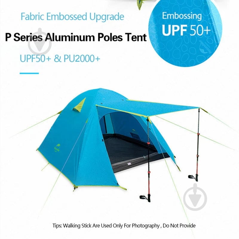 Палатка Naturehike P-Series Family Camping Tent CNK2300ZP028, светлый серый 6,9760239205e+012 - фото 7