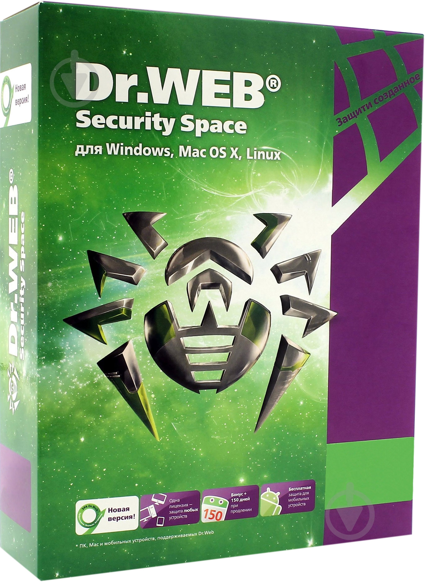 Антивирус Dr.web Security Space 1 год 4 устройства - фото 1 Антивирус Dr.web Security Space 1 год 4 устройства - фото 1