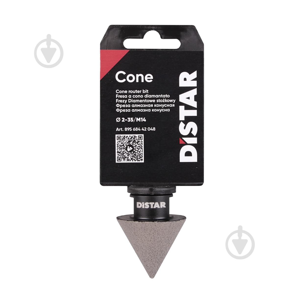 Фреза V-образная Distar Cone 2-35/M14 89568442048 - фото 4