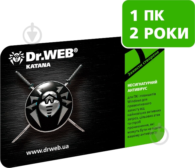 Антивірус Dr.web KATANA 2 роки 1 ПК - фото 1