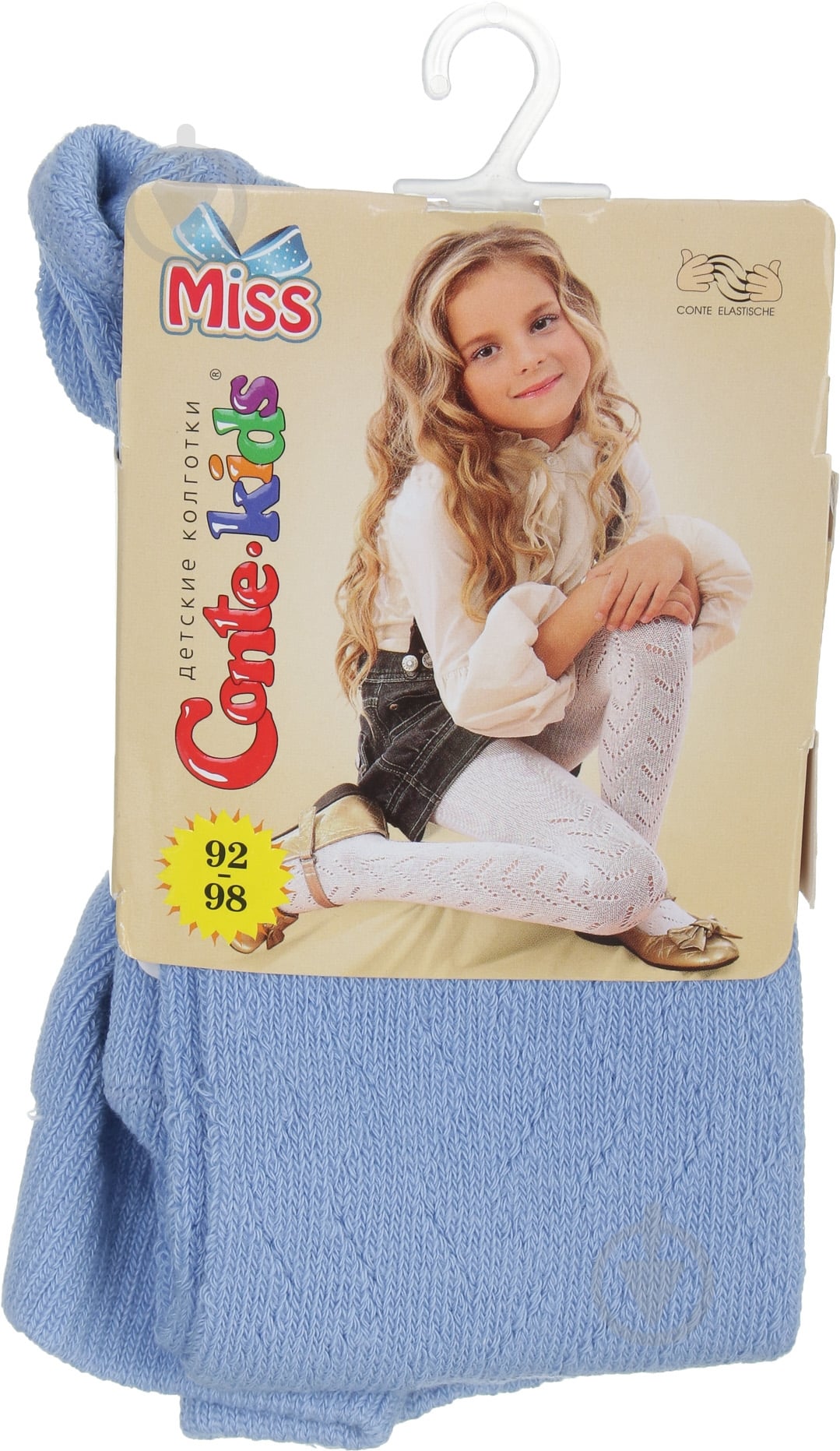 Колготки для девочек Conte-Kids MISS голубойр.92 голубой - фото 1 Колготки для девочек Conte-Kids MISS голубойр.92 голубой - фото 1