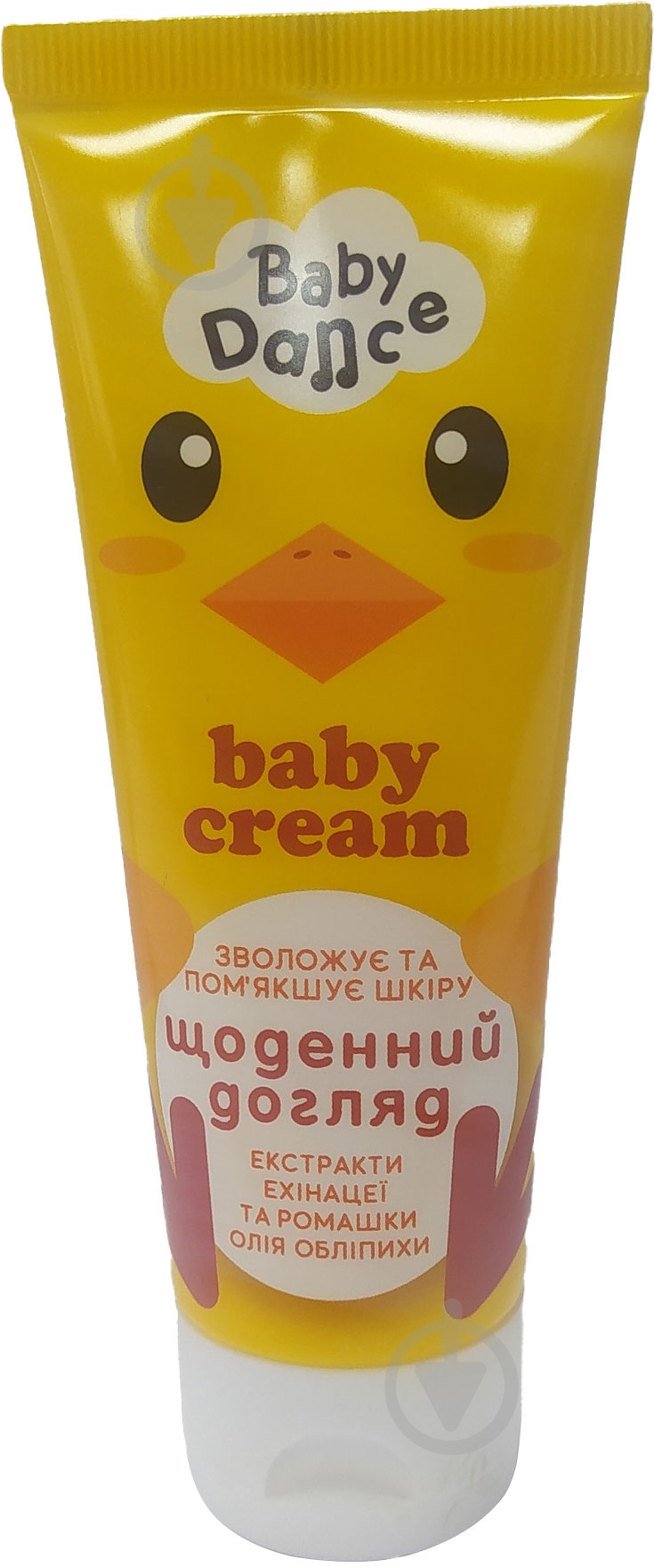 Детский крем Baby Dance Ежедневный уход 70 мл - фото 1