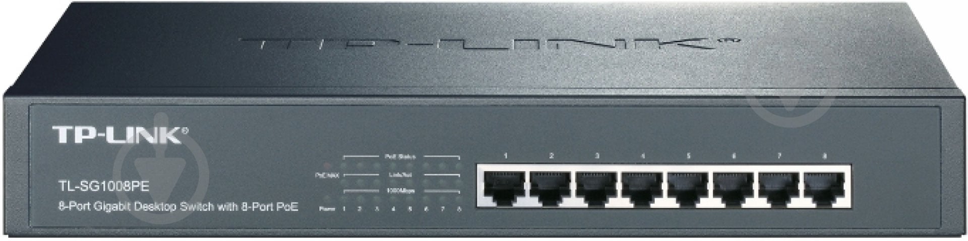 Коммутатор TP-Link TL-SG1008PE - фото 1
