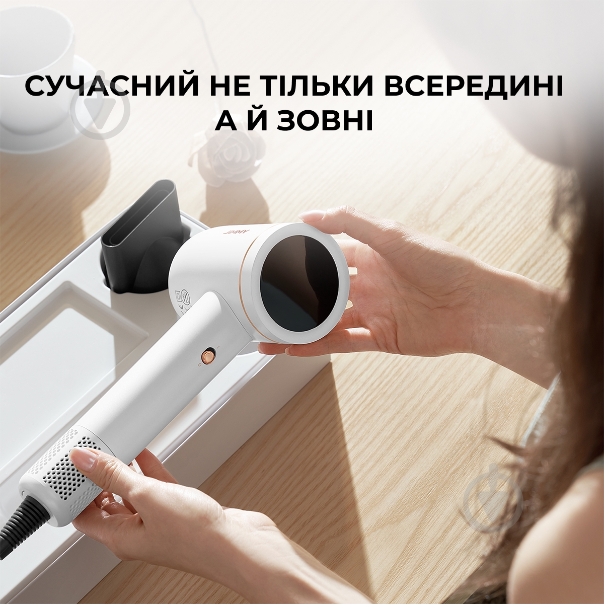 Фен JIMMY F7 White - фото 8
