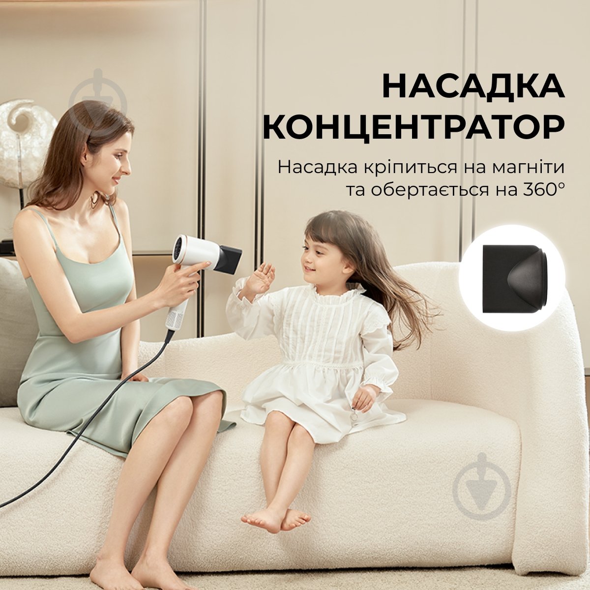 Фен JIMMY F7 White - фото 10