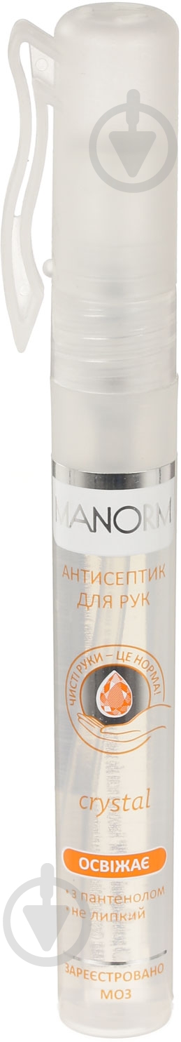 Антисептик Manorm Crystal 10 мл - фото 1 Антисептик Manorm Crystal 10 мл - фото 1