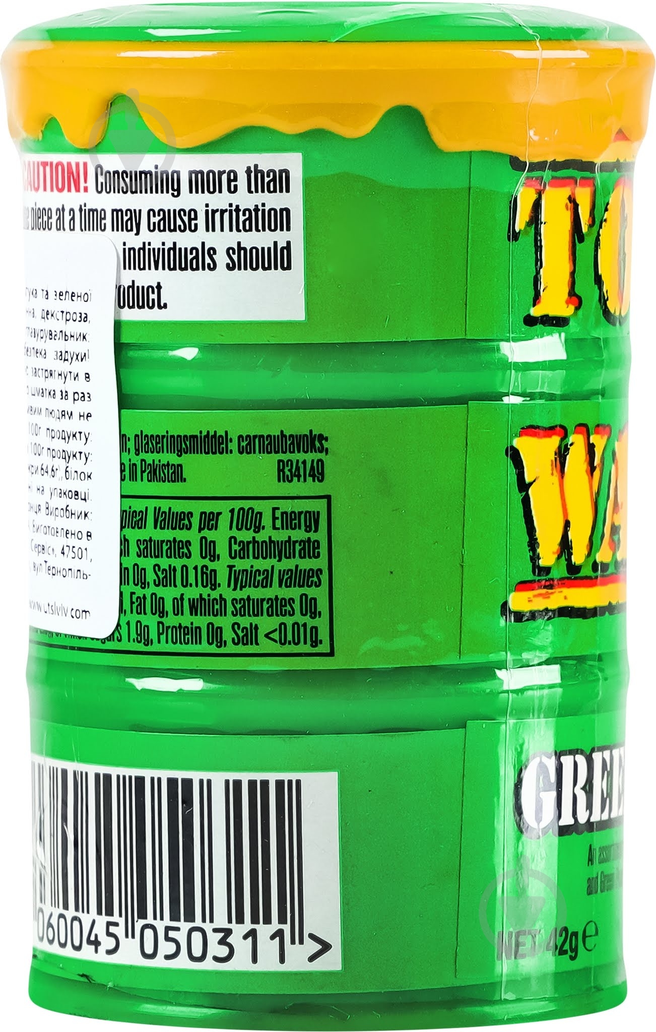 Конфеты Toxic Waste Зеленая бочка 42,5 г - фото 3 Конфеты Toxic Waste Зеленая бочка 42,5 г - фото 3