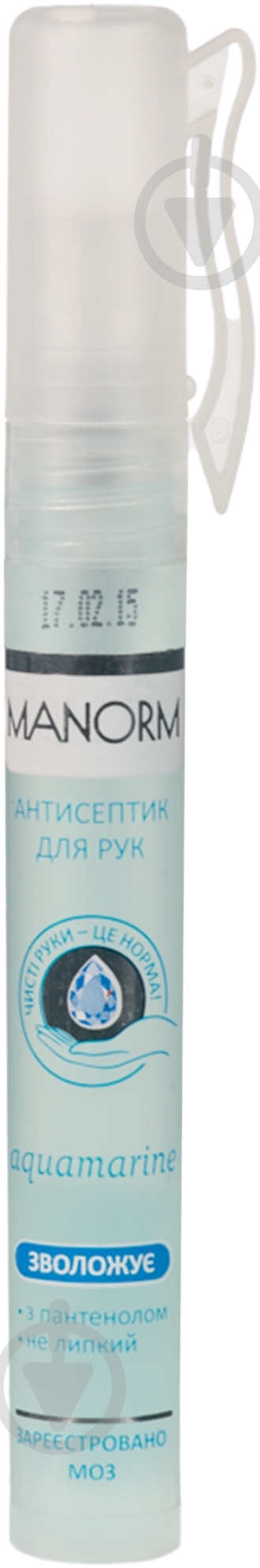 Антисептик Manorm Aquamarine 10 мл - фото 1 Антисептик Manorm Aquamarine 10 мл - фото 1