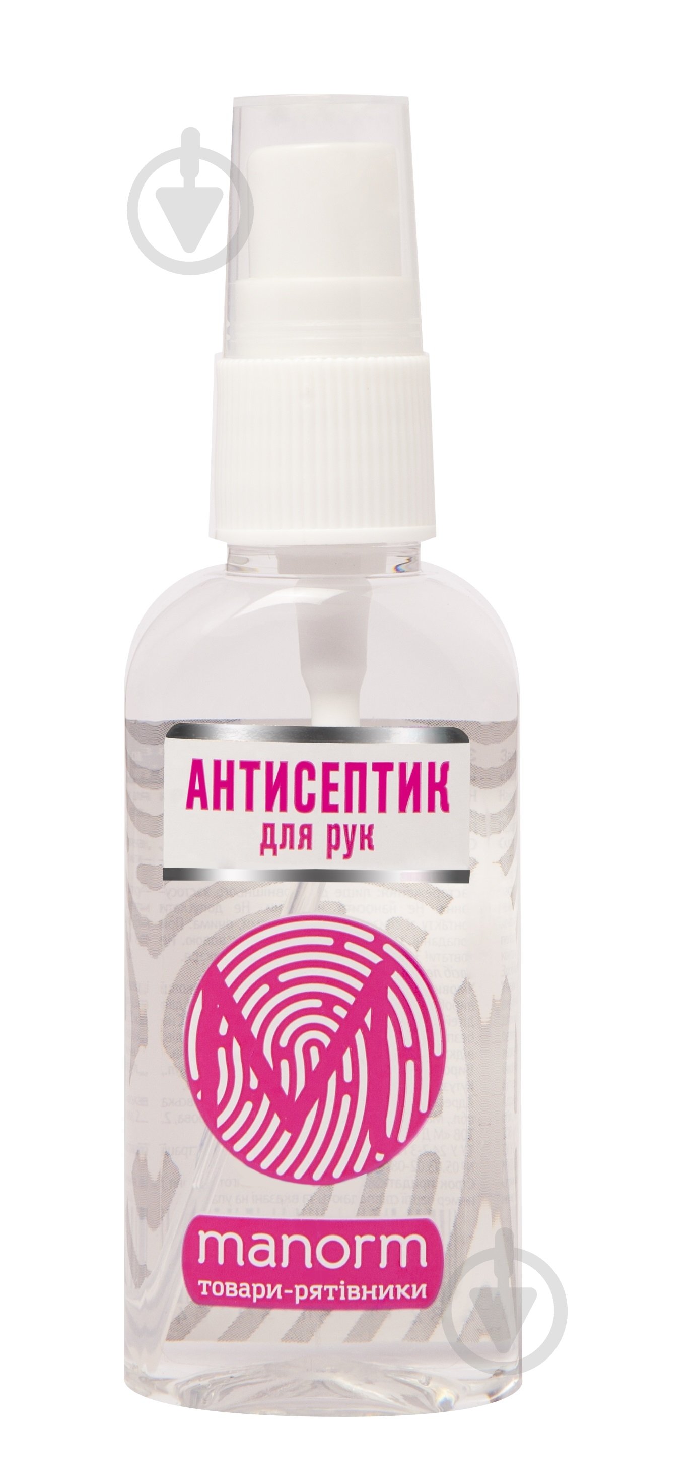 Антисептик МАНОРМ Crystal 50 мл - фото 1 Антисептик МАНОРМ Crystal 50 мл - фото 1