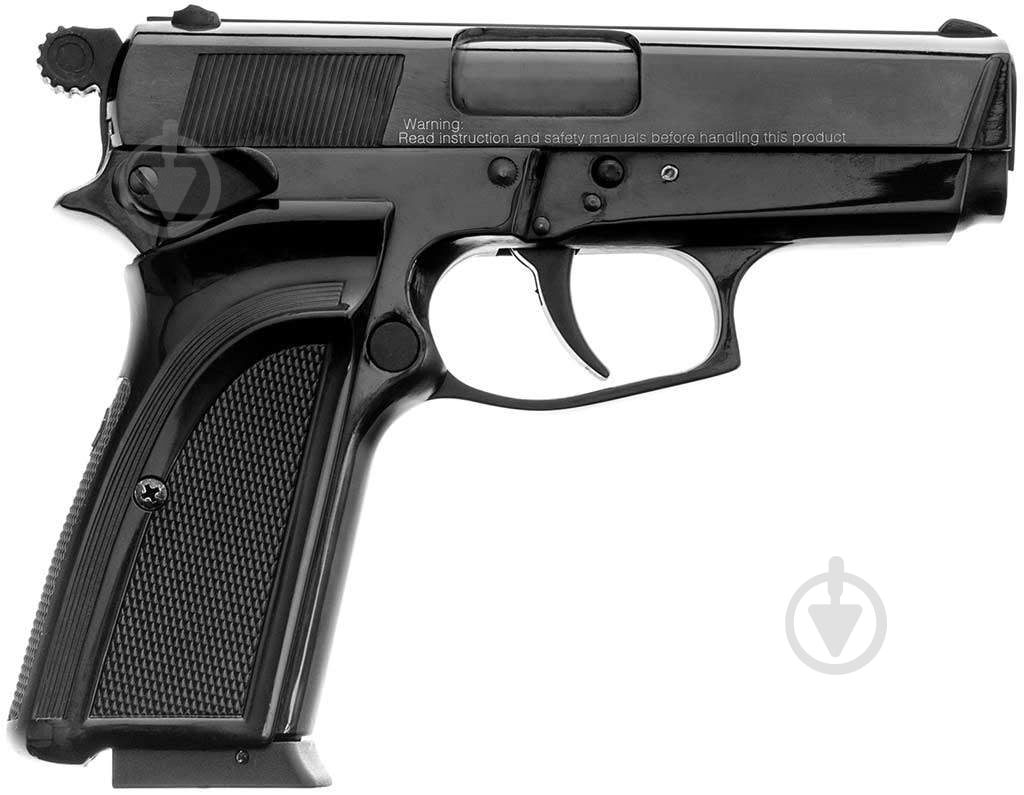 Пневматический пистолет EKOL Voltran ES 66 C - фото 1 Пневматический пистолет EKOL Voltran ES 66 C - фото 1