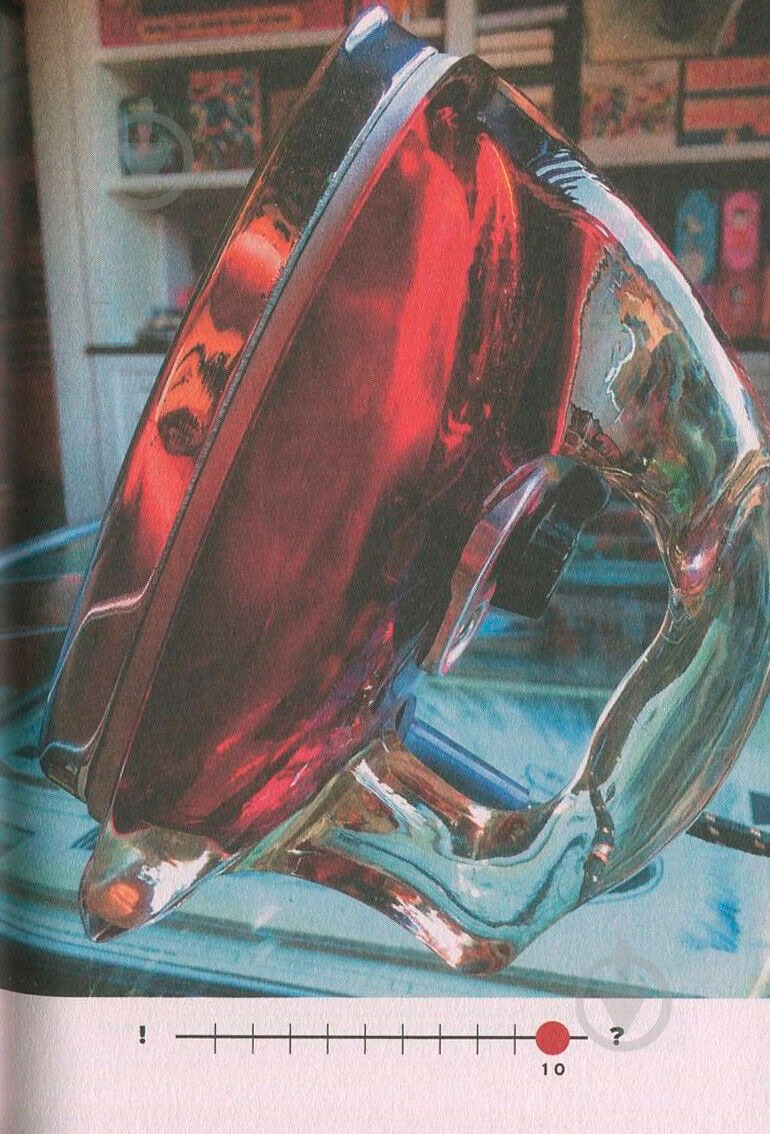 Книга Чип Кидд «Первое впечатление» 978-966-942-125-8 - фото 3 Книга Чип Кидд «Первое впечатление» 978-966-942-125-8 - фото 3