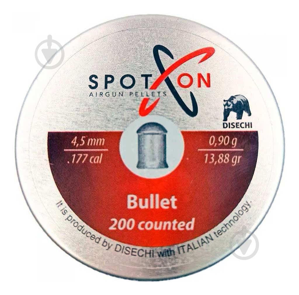 Кулі пневматичні Spoton Bullet (4.5 мм, 0.9 г, 200 шт.) - фото 1