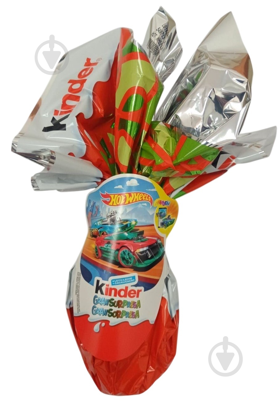 Молочний шоколад Kinder Surprise Maxi Marvel 150 г - фото 1