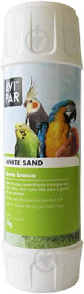 Пісок Avipar White Sand для пташиної клітки 1 кг - фото 1 Пісок Avipar White Sand для пташиної клітки 1 кг - фото 1