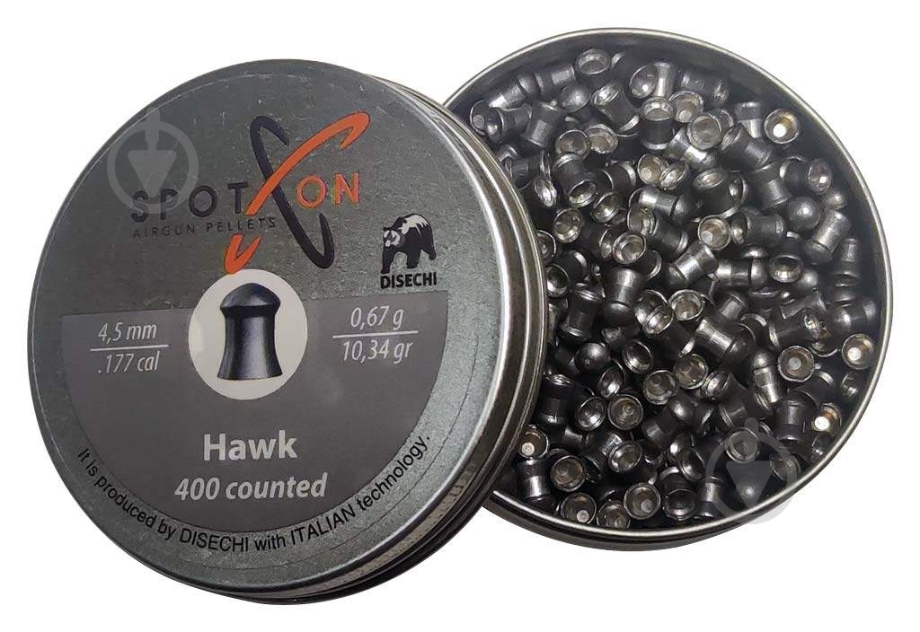 Кулі пневматичні Spoton Hawk (4.5 мм, 0.67 гр, 400 шт.) - фото 2