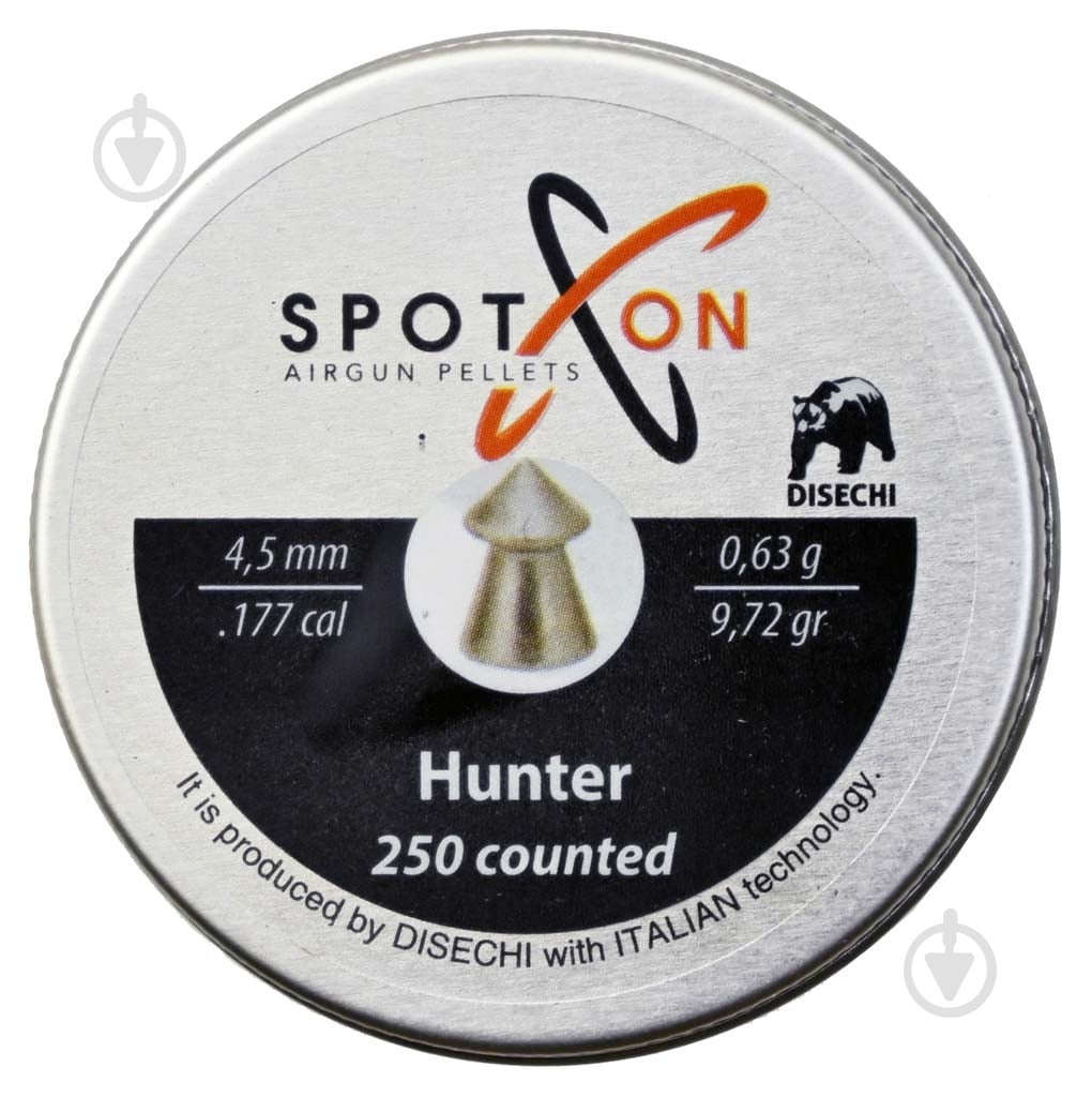 Кулі пневматичні Spoton Hunter (4.5 мм, 0.63 гр, 250 шт.) - фото 1