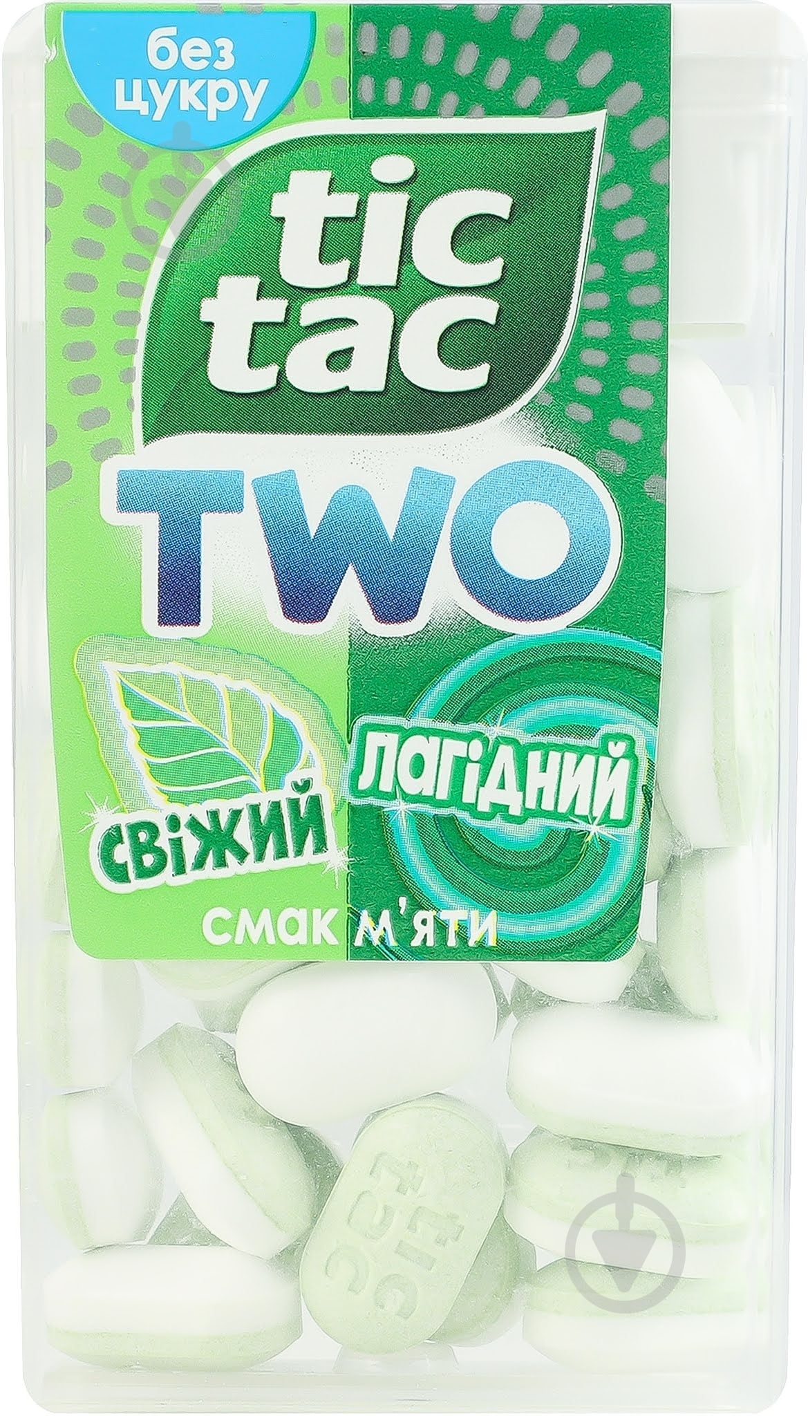 Драже Tic Tac Two Menthe Fraiche Douce 38,5 г - фото 2