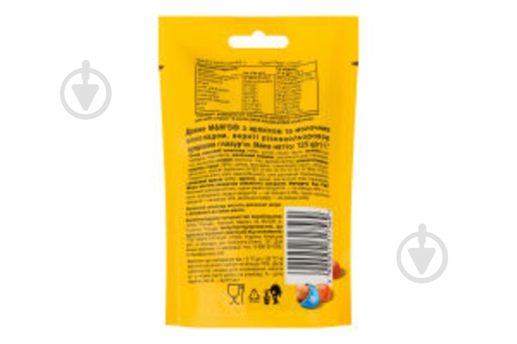 Драже M&M с арахисом и молочным шоколадом покрытые разноцветной сахарной глазурью 125 г - фото 3