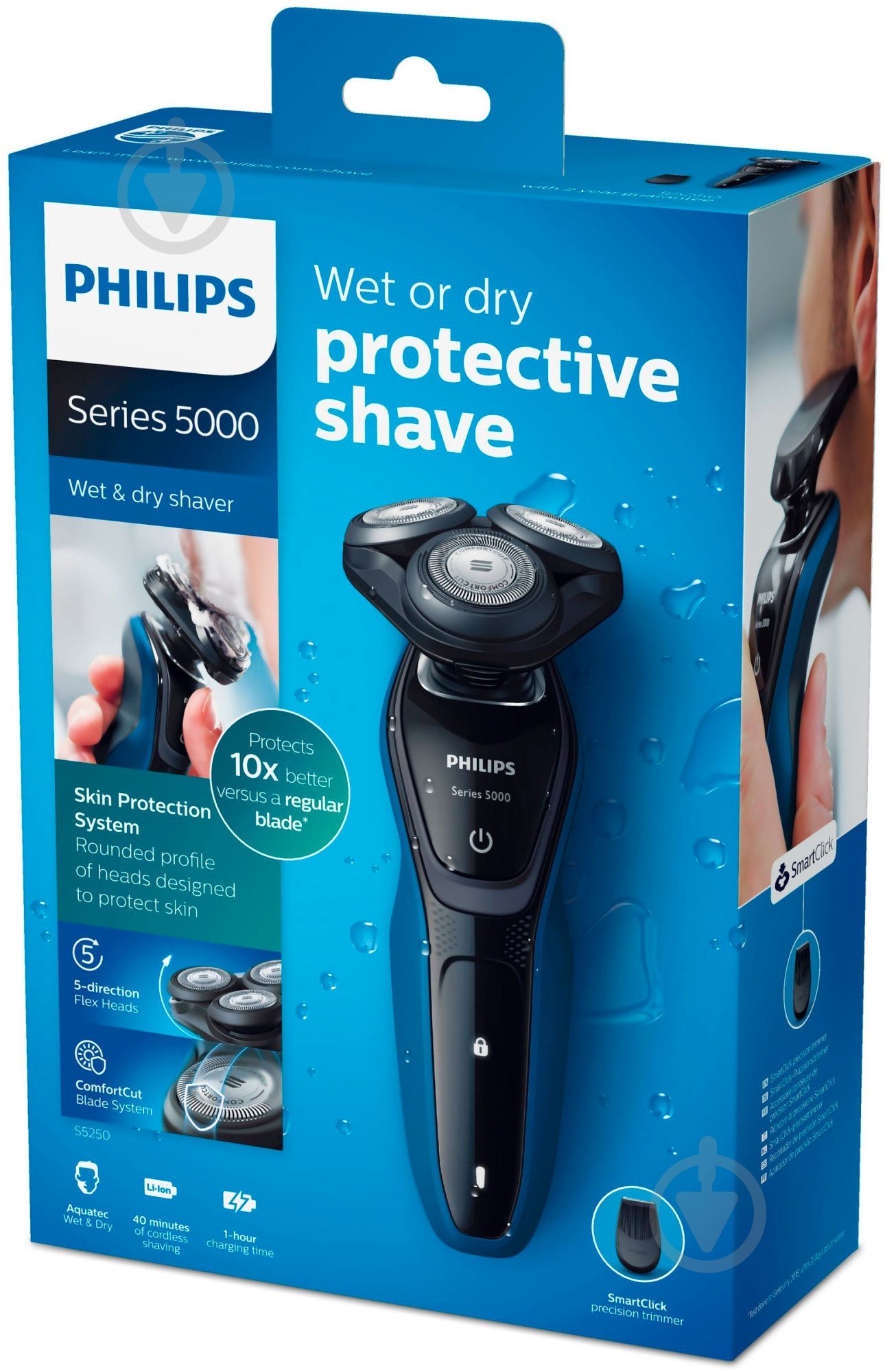 Електробритва Philips Series 5000 S5250/06 - фото 7