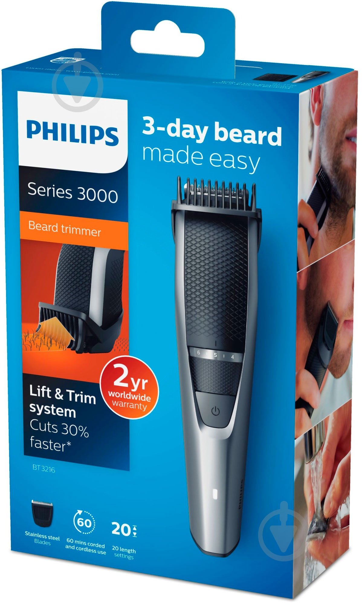 Триммер для бороды Philips Beardtrimmer series 3000 BT3216/14 - фото 8