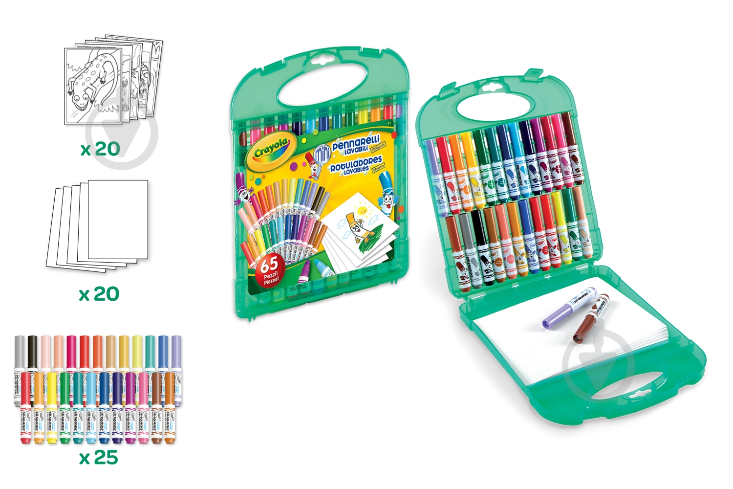 Набор для рисования в кейсе с мини-фломастерами (washable) и бумагой Crayola 04-5227 - фото 1