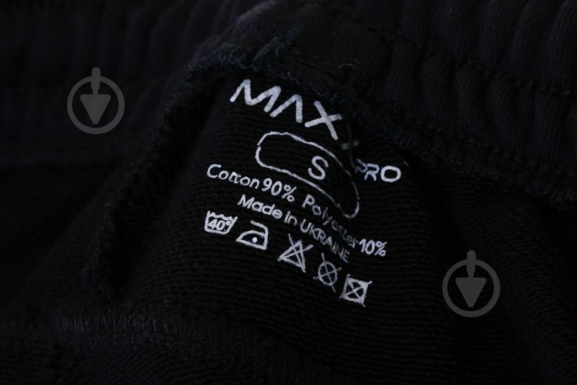 Штани MaxxPro ESS CUFF ZIP PANTS FLC MXPM135-010 р. M чорний - фото 5
