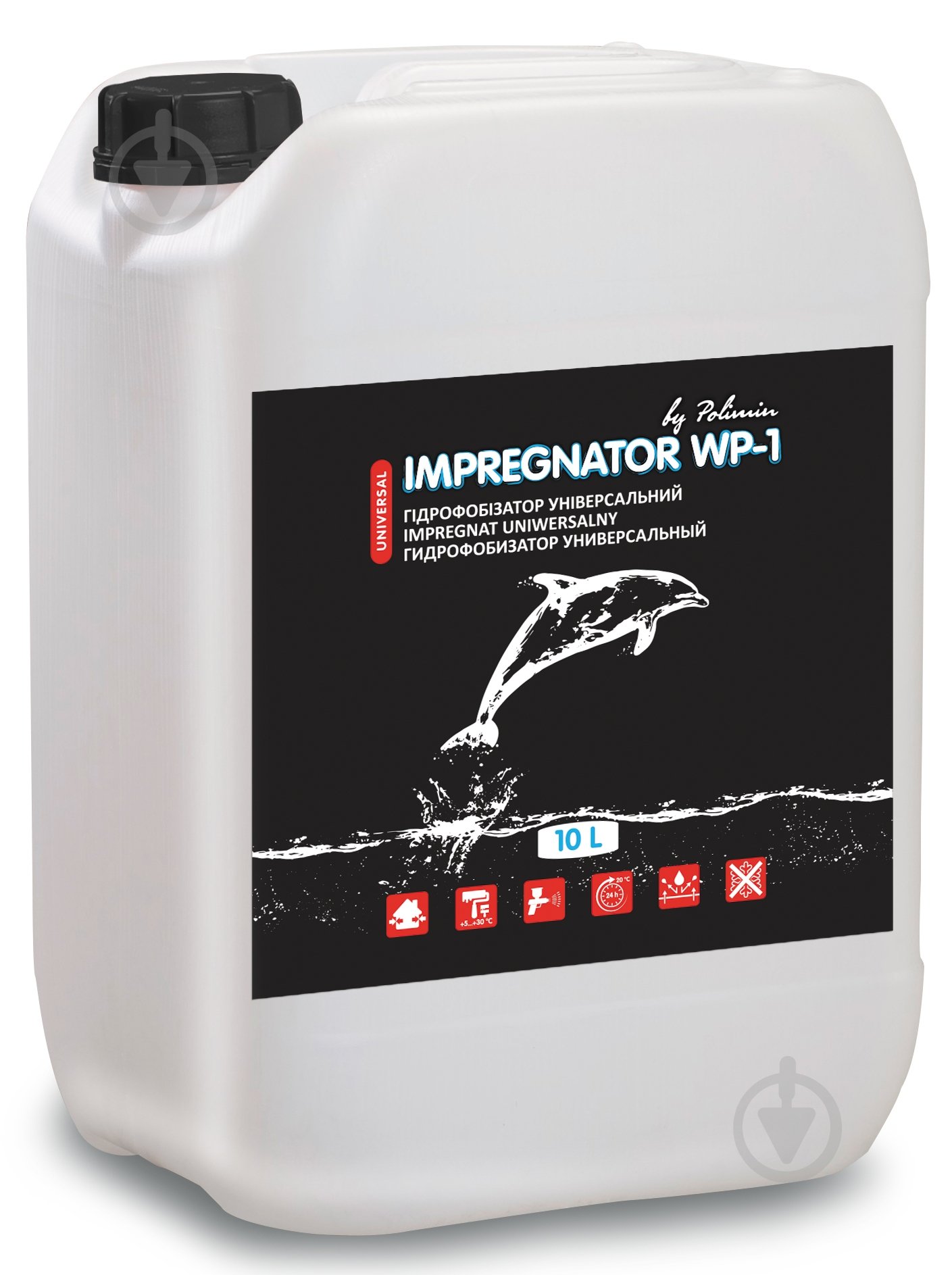 Гидрофобизатор универсальный Polimin WP-1 UNIVERSAL IMPREGNATOR 10 л - фото 1