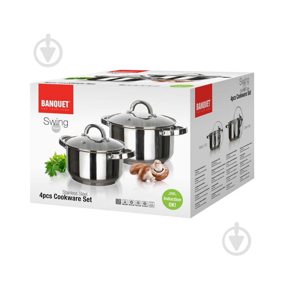 Набор кастрюль Banquet 2 шт. Swing - фото 2 Набор кастрюль Banquet 2 шт. Swing - фото 2