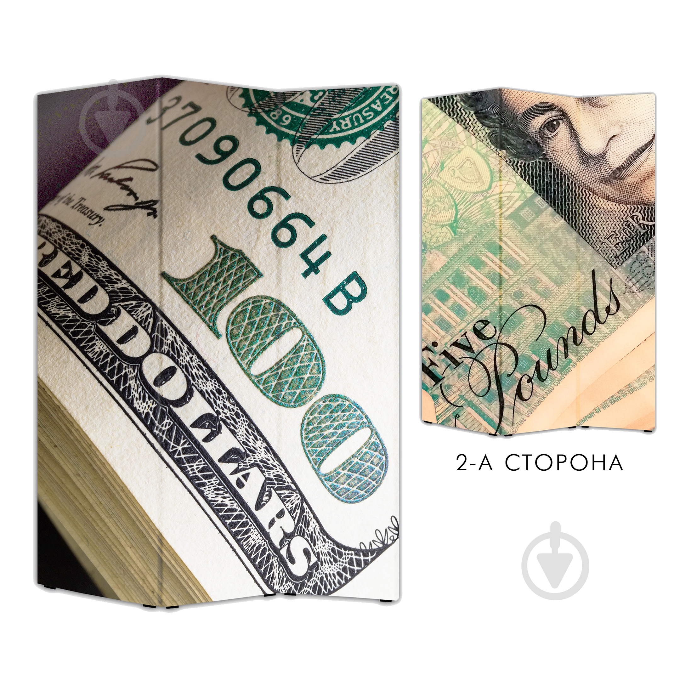 Ширма Теамо Деньги 1750x1180x20 мм разноцветный - фото 1