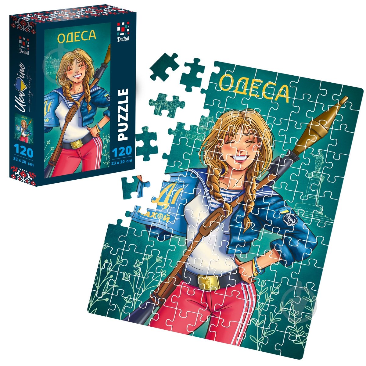 Пазлы картонные De.tail Одесса DT100-13 - фото 2