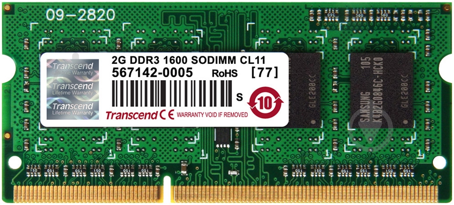 Оперативная память TRANSCEND SODIMM DDR3 2 GB (1x2GB) 1600 MHz (TS256MSK64V6N) - фото 1