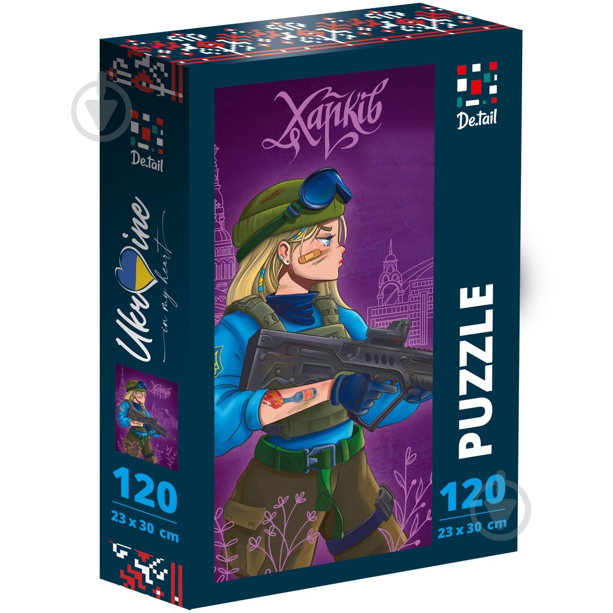 Пазлы картонные De.tail Харьков DT100-19 - фото 1