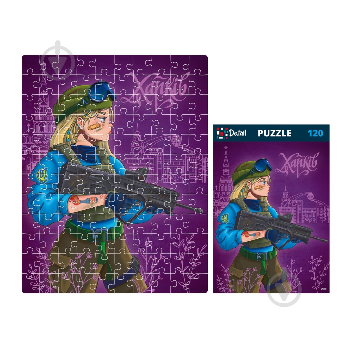 Пазлы картонные De.tail Харьков DT100-19 - фото 2