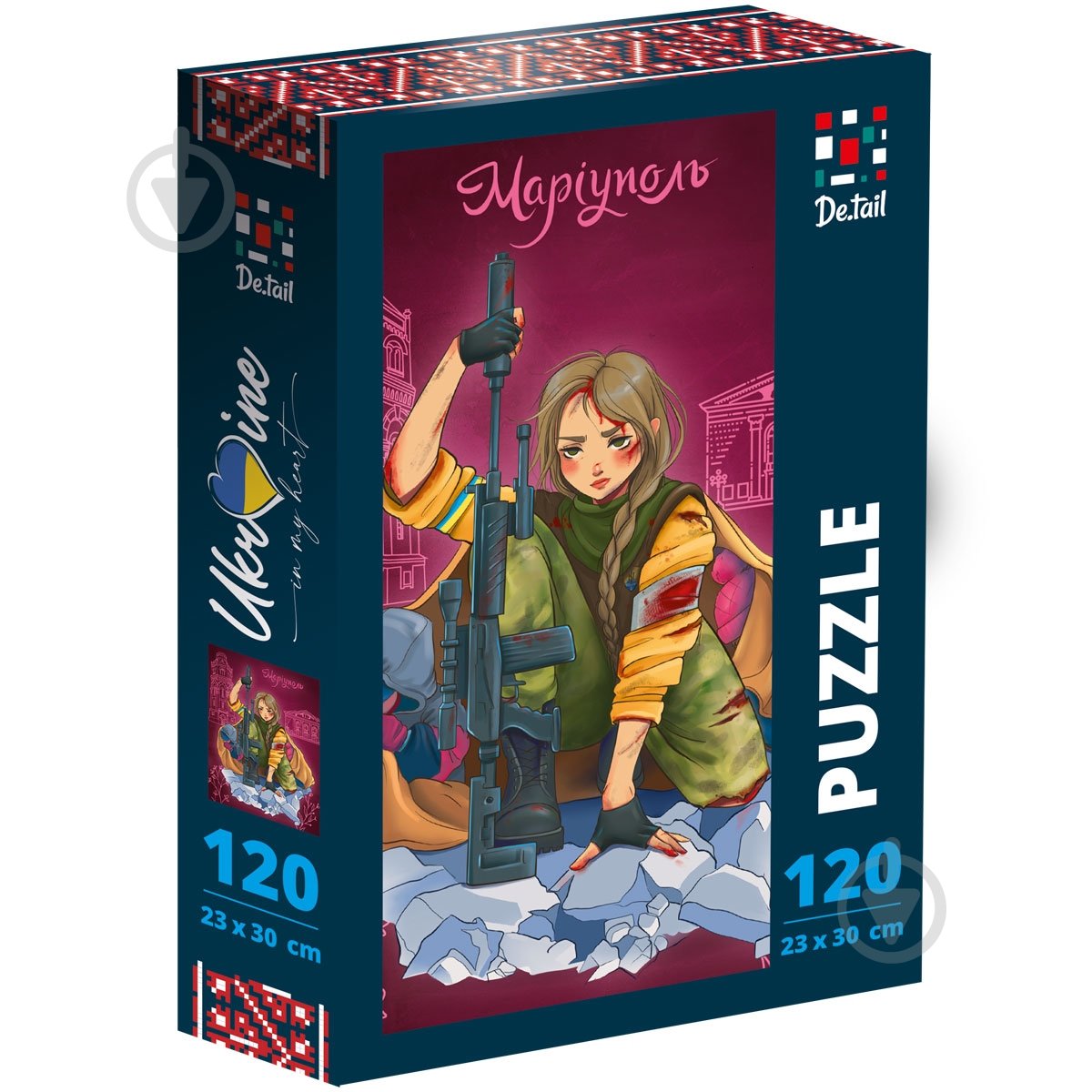 Пазлы картонные De.tail Мариуполь DT100-20 - фото 1