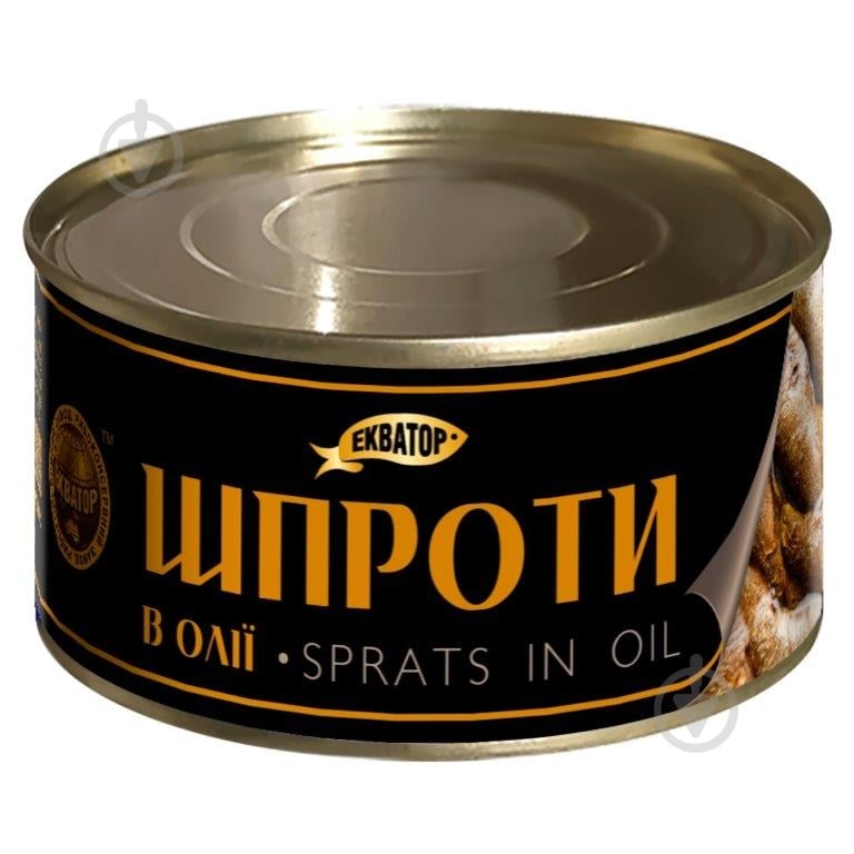 Шпроты Екватор в масле №8 335 г - фото 1