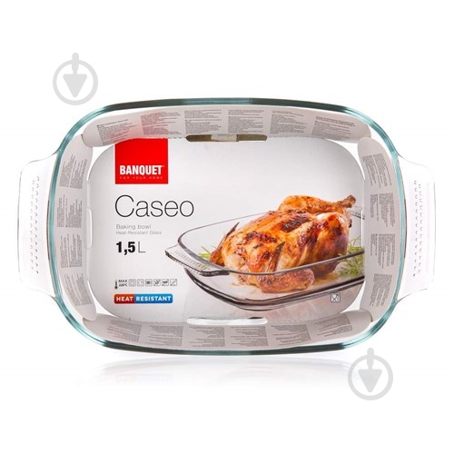 Форма для выпекания Banquet Caseo 1,5 л - фото 2