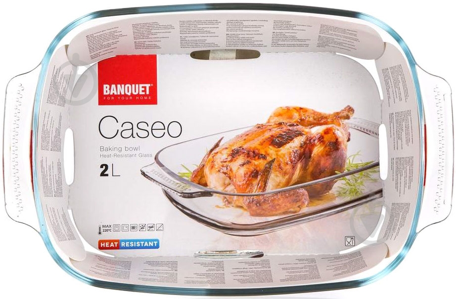 Форма для випікання Banquet Caseo 2 л 30х19,5х5,5 см - фото 4 Форма для випікання Banquet Caseo 2 л 30х19,5х5,5 см - фото 4