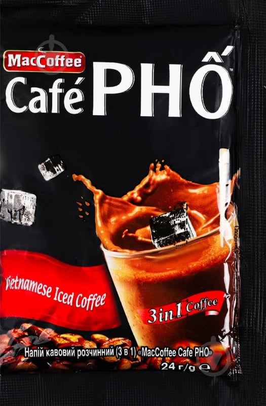 Кавовий напій MacCoffee 3в1 Cafe PHO 24 г - фото 1