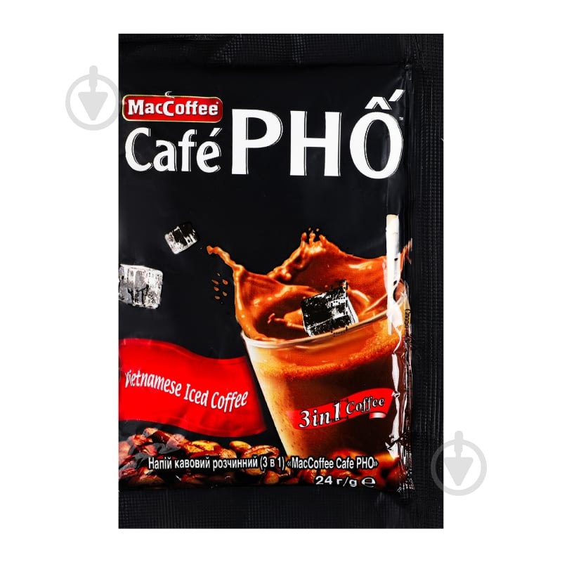 Кавовий напій MacCoffee 3в1 Cafe PHO 24 г - фото 7