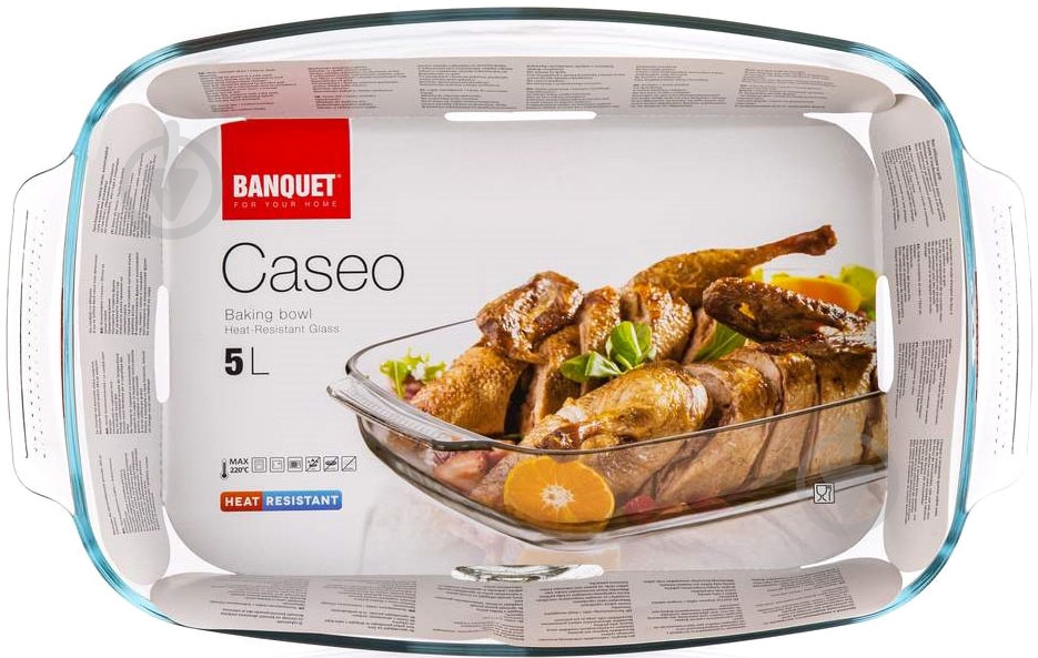 Форма для випікання Banquet Caseo 5 л 44х28х6,5 см - фото 4 Форма для випікання Banquet Caseo 5 л 44х28х6,5 см - фото 4