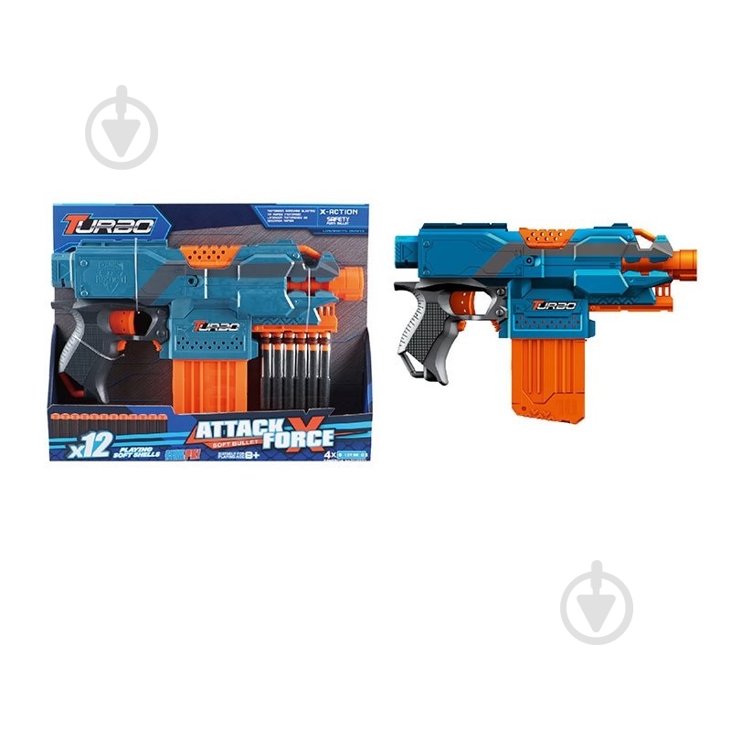 Автомат игрушечный Shantou BT345 - фото 1