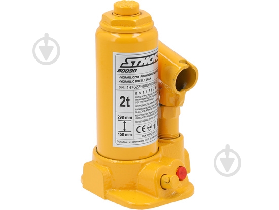 Домкрат гидравлический STHOR 2 т - фото 2