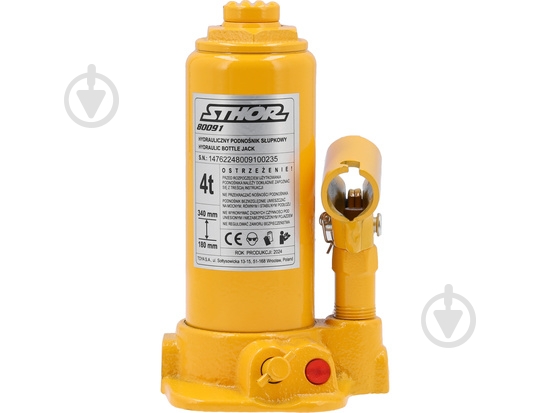 Домкрат гидравлический STHOR 4 т - фото 3