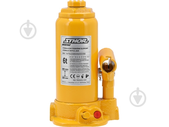 Домкрат гидравлический STHOR 6 т - фото 1