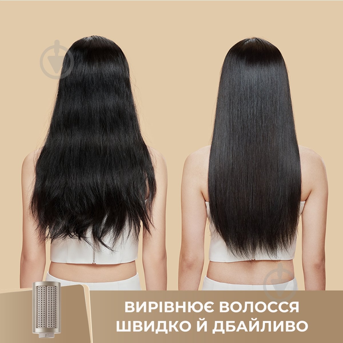 Стайлер DREAME Airstyle AMF17A - фото 4