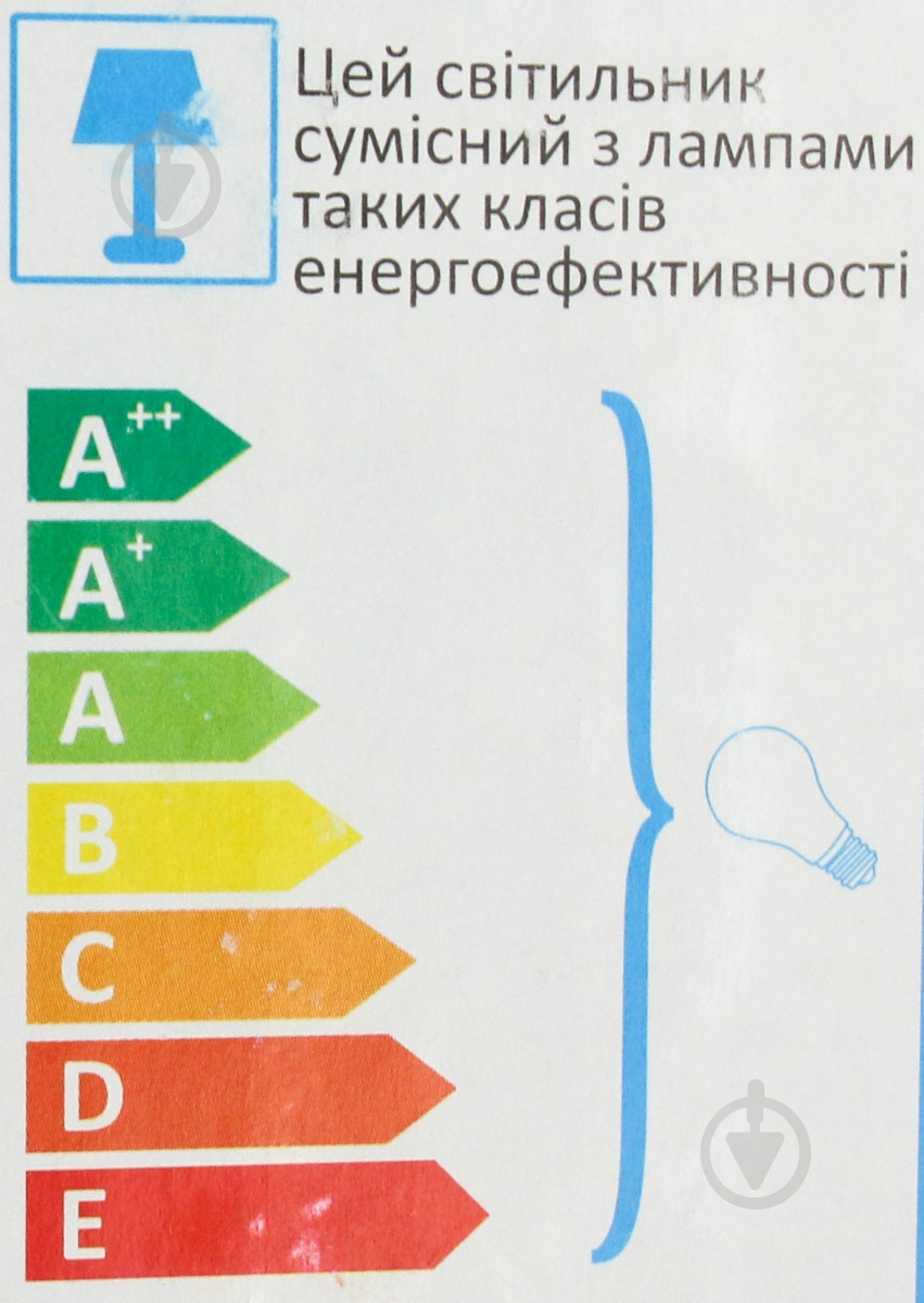 Спот TK Lighting Naro 4x35 Вт GU10 белый/хром 4414 - фото 3