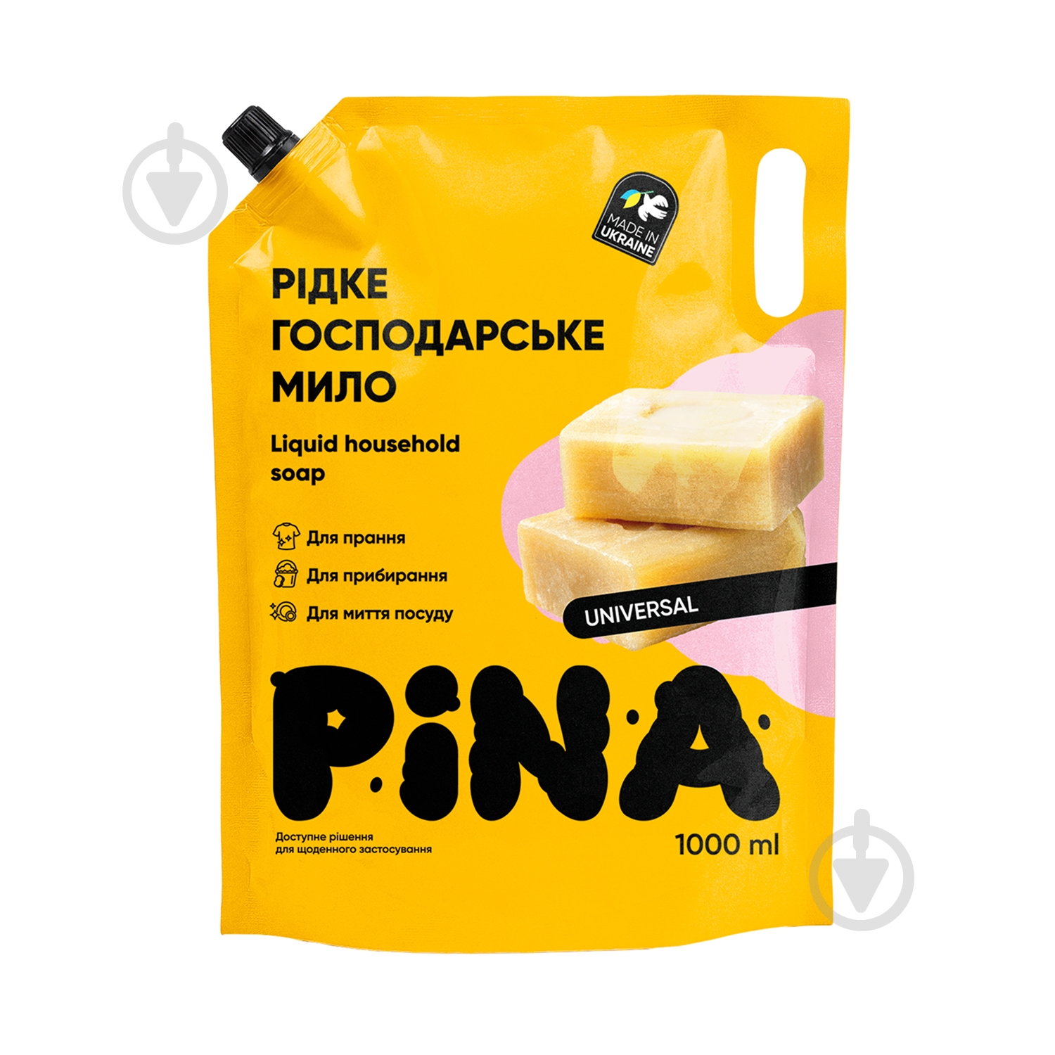 Господарське мило Pina Universal 1л - фото 1 Господарське мило Pina Universal 1л - фото 1