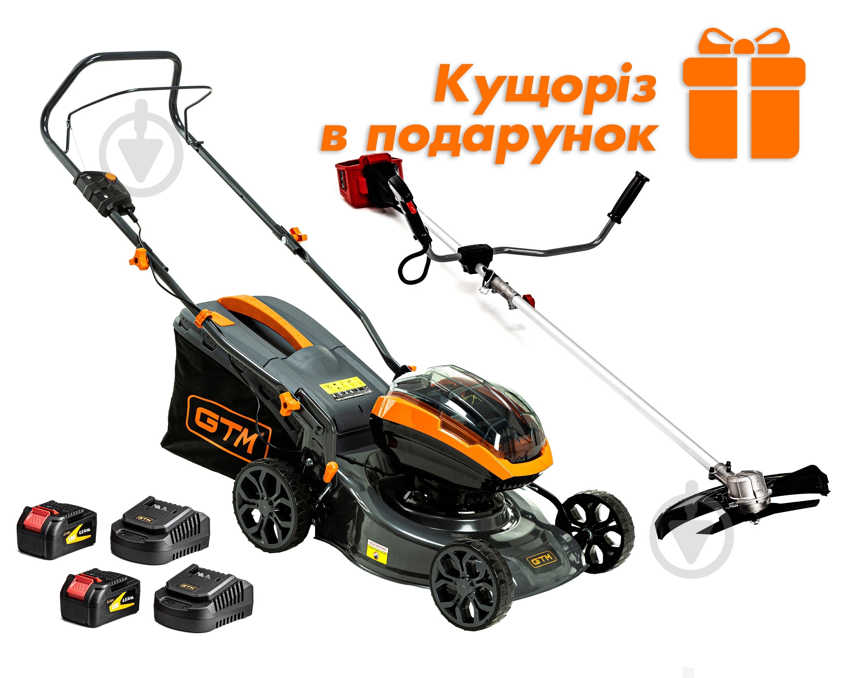 Газонокосарка акумуляторна GTM BLM42+BC36/340BL_PROMO - фото 1