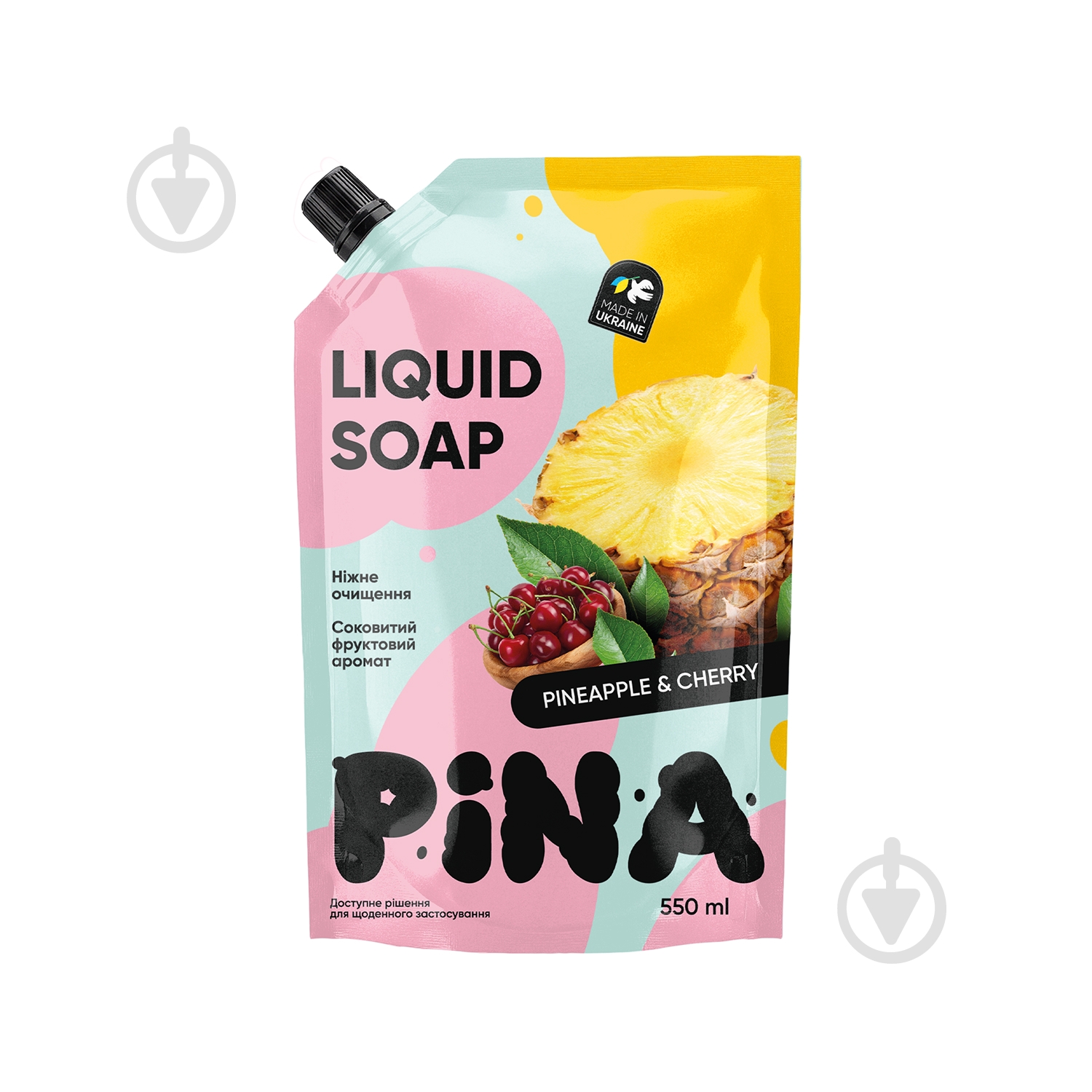 Мыло жидкое Pina Pineapple and cherry 550 мл - фото 1