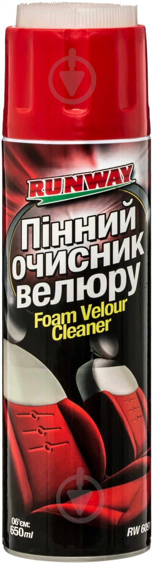 Очиститель велюровой ткани RunWay RW6091 650 мл - фото 1